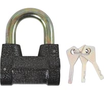 Навесной цилиндрический замок КУРС корпус из алюминиевого сплава, стальная удлиненная дужка 55мм 67020