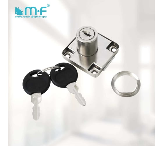 Замок MF LOCK.138.CR, прямоугольный, хром, D19x22 4578v
