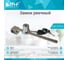 Замок MF LOCK.318.L140.CR, реечный, хром 4701v 2
