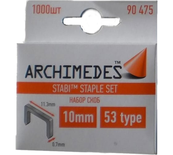 Набор скоб Stabi 10 мм, 1000 шт Archimedes 90475 1