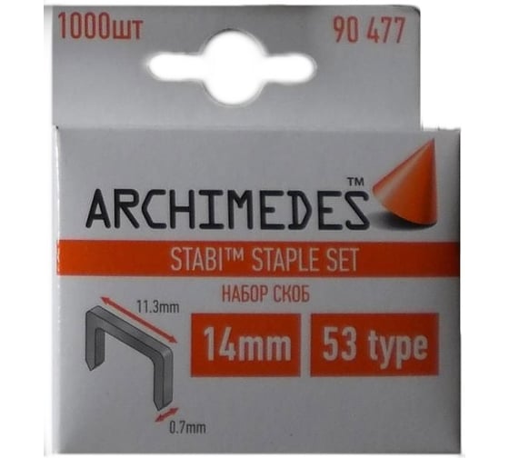 Набор скоб Stabi 14 мм, 1000 шт Archimedes 90477 1