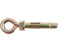 Анкер с кольцом STARFIX М12x16x110 мм, 15 шт. SM-50297-15