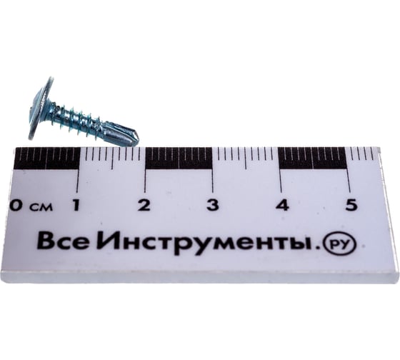 Саморез SWFS СВФС ШСММ прессшайба сверло 4,2х16, 1000шт тов-018201