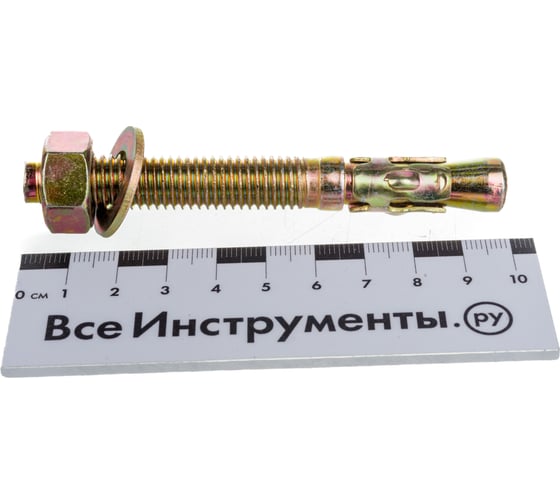 Клиновой анкер SWFS М12х100, 40шт тов-078432