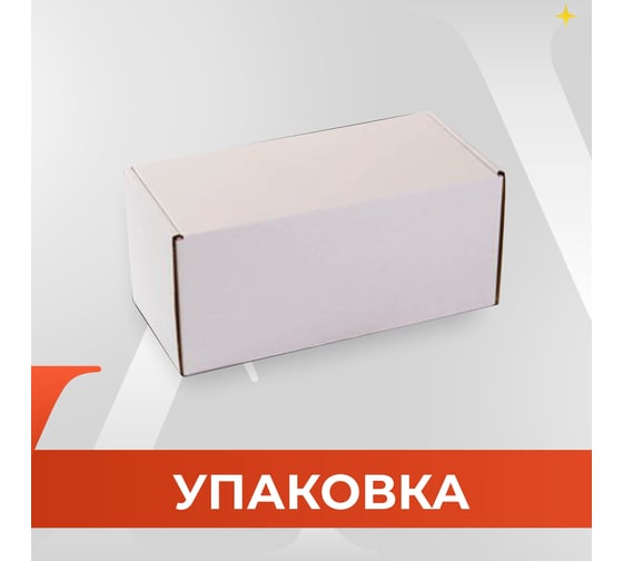 Врезной замок для китайской двери BASARA a-16 r / autо cp, правый, автомат, с круглым ригелем, cp хром 40045