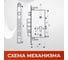 Врезной замок для китайской двери BASARA a-16 r / autо cp, правый, автомат, с круглым ригелем, cp хром 40045 4