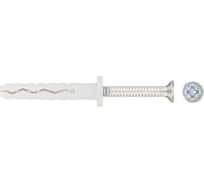 Дюбель-гвоздь Friulsider tpp 5x40 цилиндрическая манжета (10 шт.) ФАС 76025 10 12