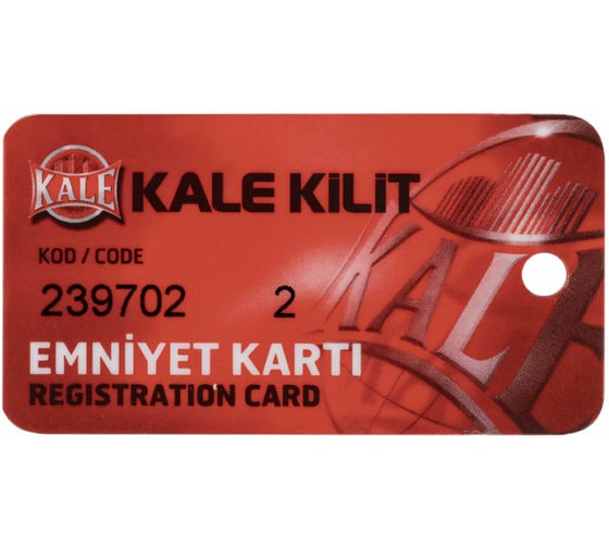 Цилиндровый механизм KALE KILIT 164dbme 40+10+30m: 80 мм, np, 5k, stb, к-в 164DBME0039