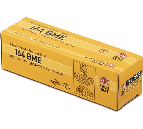 Цилиндровый механизм KALE KILIT 164BM 40+10+30M: 80mm, BP, 5K, WB, к-в 164BM000072
