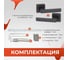 Ручка на раздельном основании VETTORE r06.081 mbp, черный матовый 20232 4