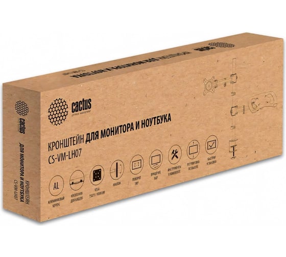 Кронштейн для монитора/ноутбука Cactus CS-VM-LH07-AL серебряный, 13"-27", макс. 8 кг, настольный, поворот 1380945