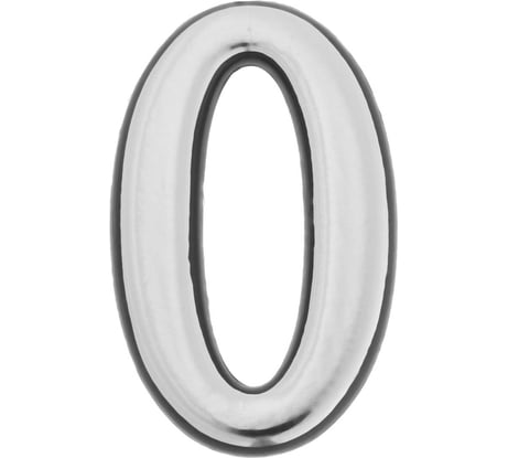 Цифра дверная ТУНДРА "0", пластиковая, 1 шт. 5206113