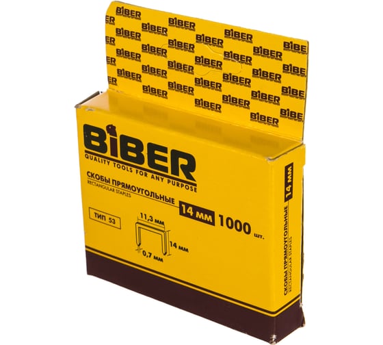 Скобы для степлера Тип 53 (1000 шт; 14 мм) Biber 85815 тов-064110