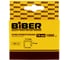 Скобы для степлера Тип 53 (1000 шт; 14 мм) Biber 85815 тов-064110 3