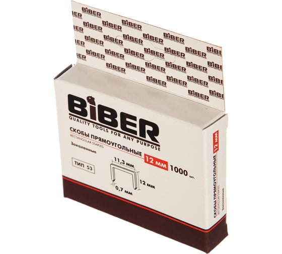 Скобы для степлера закаленные Тип 53 (1000 шт; 12 мм) Biber 85819 тов-085743