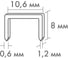 Скобы прямоугольные закаленные Тип 140 (1000 шт; 8 мм) Biber 85837 тов-085745 2