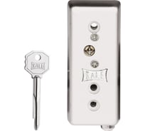 Замок накладной под крестообразный ключ, для раздвижных дверей KALE KILIT 197F, 3K, STB 197F0000004