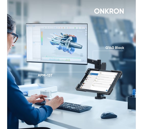 Адаптер для планшета ONKRON 10.1-12.9 дюймов, черный APM13T-B