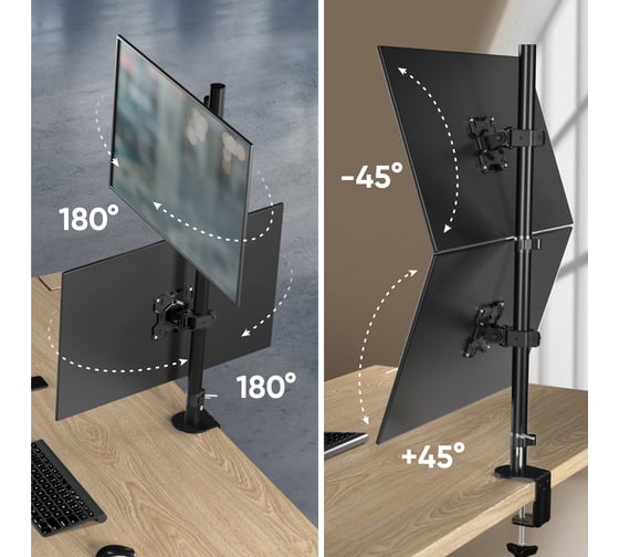 Кронштейн для двух мониторов ONKRON 13"-34" настольный, чёрный D208E-B
