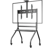 Стойка для телевизора с кронштейном ONKRON 60"-120", мобильная, чёрная TS2080-B