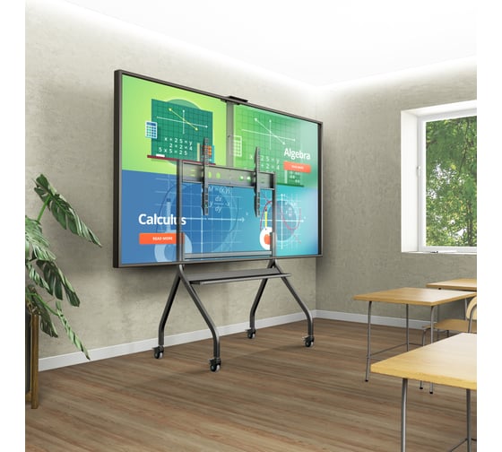 Стойка для телевизора с кронштейном ONKRON 60"-120", мобильная, чёрная TS2080-B