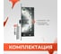 Врезной замок для противопожарных дверей VETTORE 1739 cp хром 20541 3