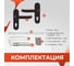Ручка на планке для противопожарных дверей VETTORE 1919 mbp, черный матовый 20542 3