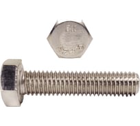 Болт с шестигранной головкой ВИРТУОЗ 12x35 мм, din 933, нержавеющая сталь а2, 2 шт. 46844