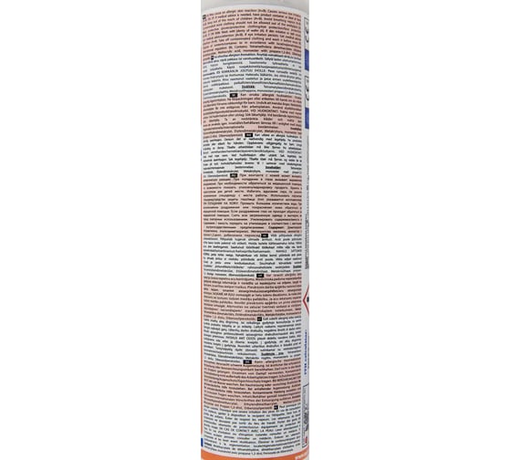 SORMAT Комплект для инжекции ITH 300 PE, полиэстер 9640072940