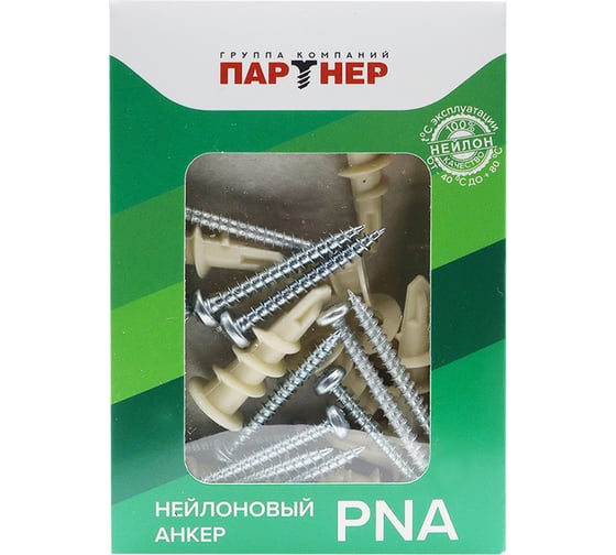 Дюбель (анкер) с шурупом Партнер PNA нейлон, 50 шт. 826030
