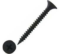 Саморезы Невский Крепеж ГМ 3,5x45 мм, 1000 шт. 830053