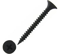 Саморезы Невский Крепеж ШСГМ 3,5x32 мм 1000 шт. 827588