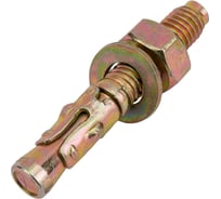 Клиновой анкер STARFIX М8x50 мм SMP-51895-1 27781068