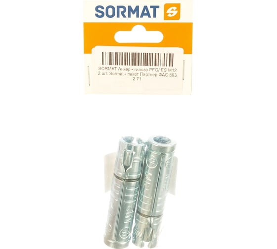 Анкер - гильза SORMAT PFG/ ES M12 2 шт пакет Партнер ФАС 593 2 71