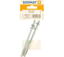 Клиновой анкер SORMAT S-KA 8/50-112 2шт пакет Партнер ФАС 17032 2 71