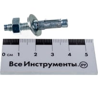 Клиновой анкер SORMAT S-KA 6 х 40 150 шт 9640000100