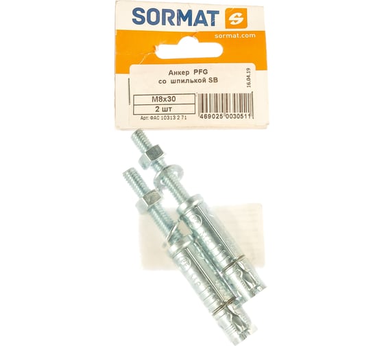 Анкер со шпилькой SORMAT PFG/ SB M 8х30 2 шт пакет Партнер ФАС 10313 2 71