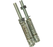 Анкер со шпилькой SORMAT PFG/ SB M12х50 2 шт пакет Партнер ФАС 11951 2 72