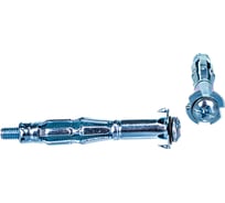 Анкер SORMAT MOLA 6-26 50 шт. 9640075711