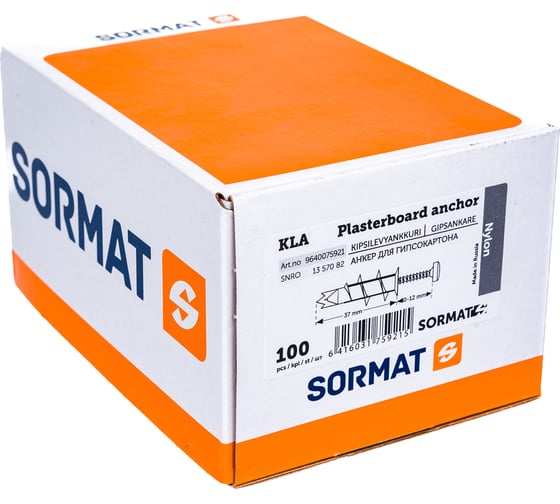 Нейлоновый анкер SORMAT 100 шт. 9640075921