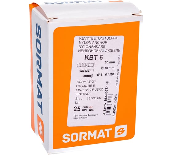Дюбель для газобетона SORMAT KBT 6 25 шт. 9640075106