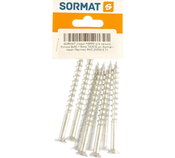 Шуруп для легкого бетона SORMAT KBRM 8х 90 + бита TX30 8 шт пакет Партнер ФАС 29550 8 71