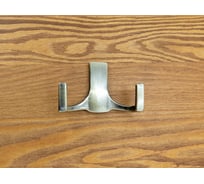 Крючок СКОБЯНОЙ 2-х рожковый, мод. 855 бронза 009422