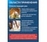 Винтовые гвозди Steelfix 3,5x90 цинк 1кг (160 шт) ГВЦ35901 4