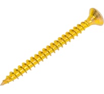 Универсальный саморез Rizzel Pz, 4x45 мм, желтый цинк, короб с окошком, 500 шт 00-00463992