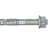 Стальной анкер Fischer FBN II 12/5 K 12x84 20 шт. 45272