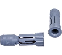 Дюбель для ГКЛ Fischer PD8 24771