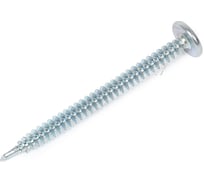 Саморез с прессшайбой Качественный крепеж 4,2х51 сверло 360 шт 1000353 КЧ