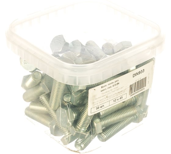 Шестигранный болт Партнер DIN 933, 12x45, полн. рез., 8.8, ZN, 50 шт. ФАС 1067 73 1