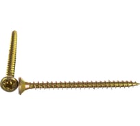 Шуруп (универсальный, ж.пасс, 3,5х 45) 200 шт - контейнер Партнер ФАС 3388 200 41